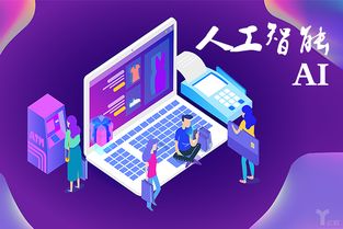 爆款頻出的秘密 一家公司如何用AI驅(qū)動產(chǎn)品研發(fā)與運營在網(wǎng)絡(luò)文化中勝出